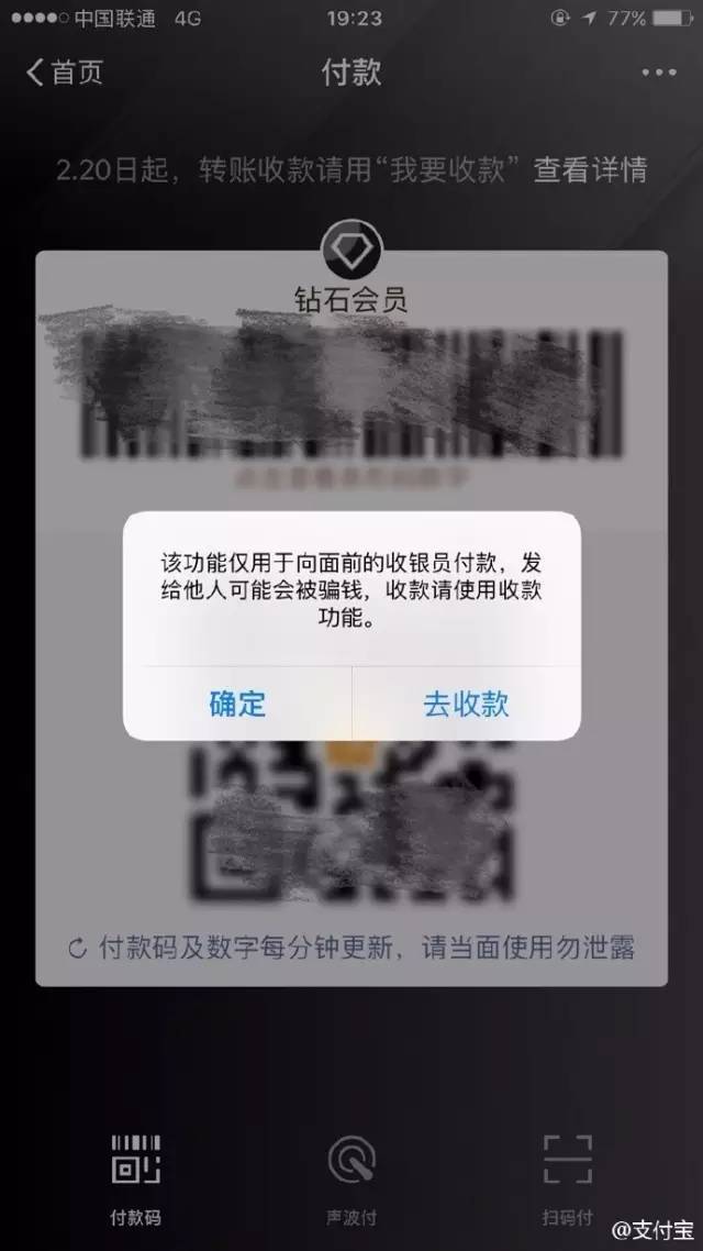小狐狸钱包手机使用教程图解下载_狐狸钱包怎么安装_狐狸钱包安卓版
