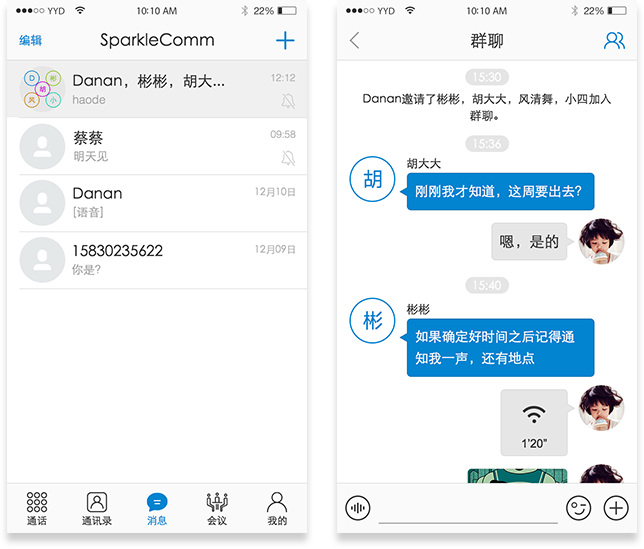 telegram新手入门_入门新手摩托车推荐_入门新手适合养的宠物蜘蛛