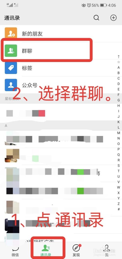 入门新手适合养的宠物蜘蛛_telegram新手入门_入门新手摩托车推荐