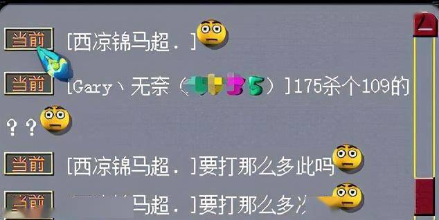手机如何搜索游戏记录_搜索记录手机游戏怎么删除_搜索记录手机游戏软件