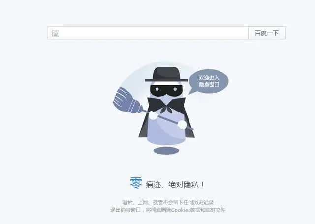 搞基app下载_搞基app下载_搞基app下载