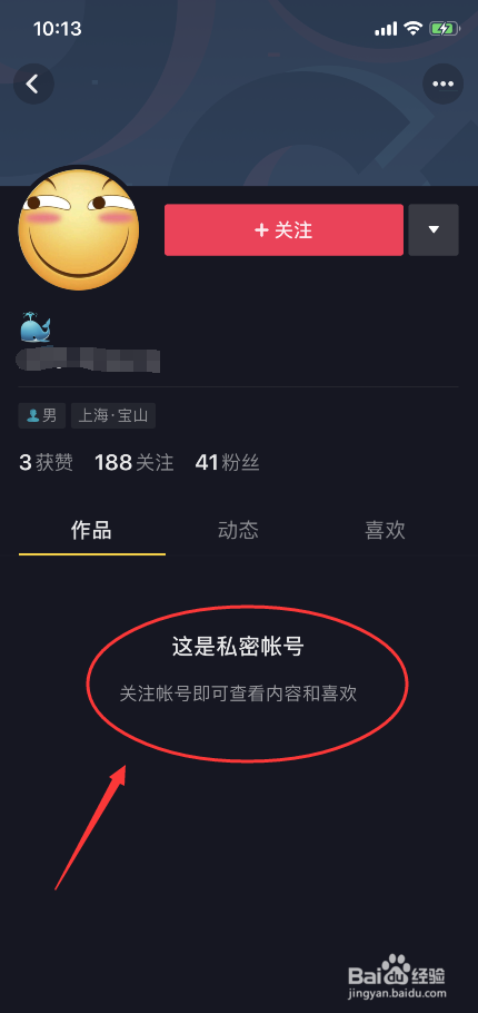 搞基app下载_搞基app下载_搞基app下载