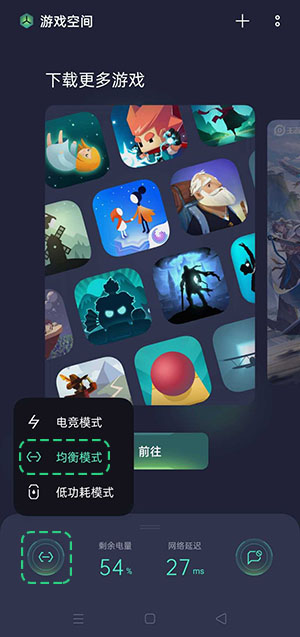 玩手机游戏卡顿怎么解决方法_手机玩游戏总是卡_玩手机游戏卡不卡取决于什么