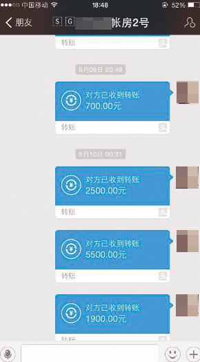 小狐狸钱包中文版安卓_狐狸钱包有中文版吗_小狐狸钱包下载中文破解版