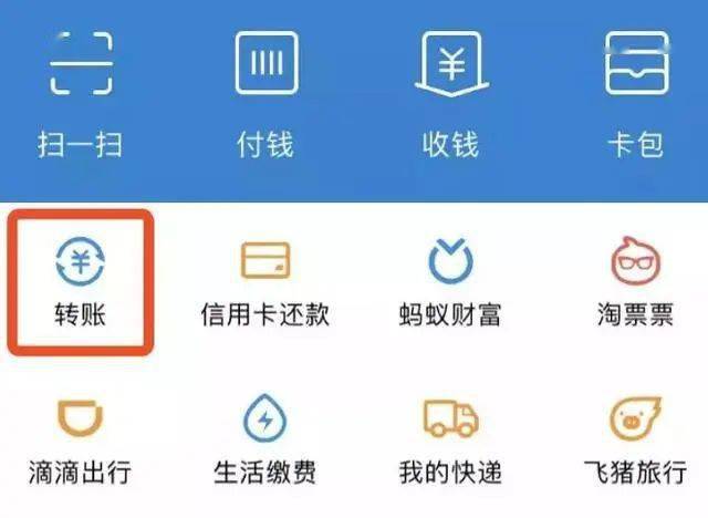 狐狸钱包有中文版吗_小狐狸钱包下载中文破解版_小狐狸钱包中文版安卓