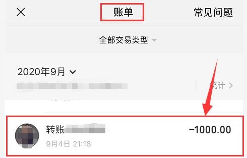 狐狸钱包有中文版吗_小狐狸钱包中文版安卓_小狐狸钱包下载中文破解版