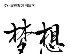 卢恒宇_卢恒宇和李姝洁结婚_卢恒宇与李姝洁关系