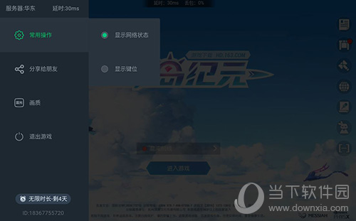 网页版手机游戏排行榜_手机游戏的网页版_网页版手机游戏推荐