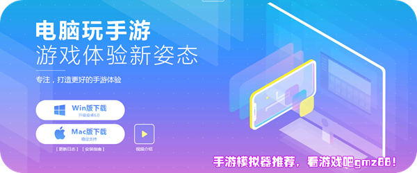 手机用psp游戏-手机玩PSP游戏，真的假的？