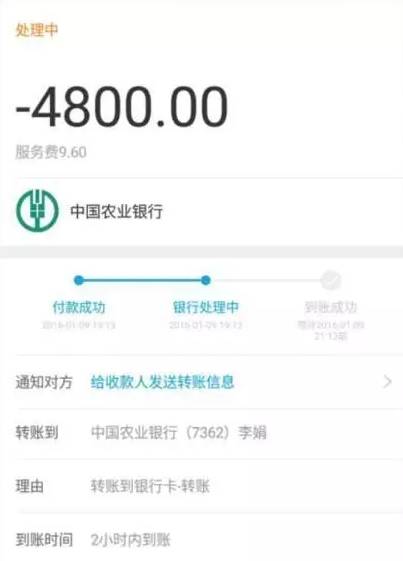 钱包假地址_im钱包假的_钱包假u