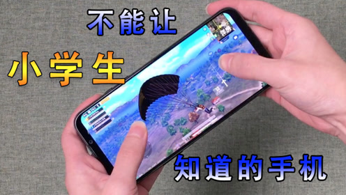 以泡沫为名的游戏名字_手机游戏下载泡沫_泡沫游戏说