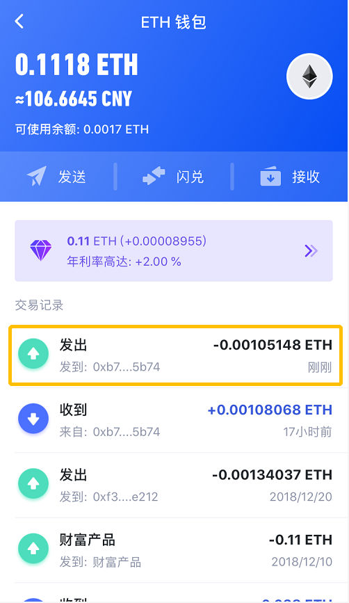 tp钱包资产归集-TP钱包资产归集：重要性与优势