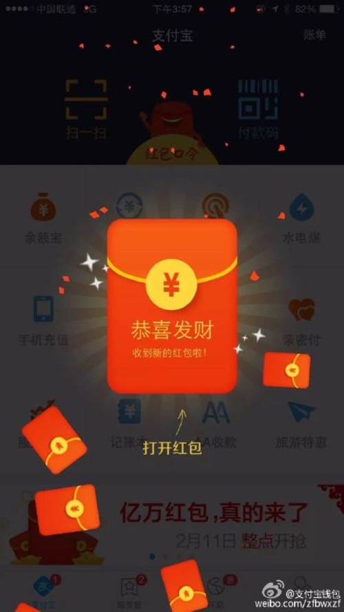 小狐狸钱包怎么玩的呀_狐狸钱包使用教程_狐狸钱包