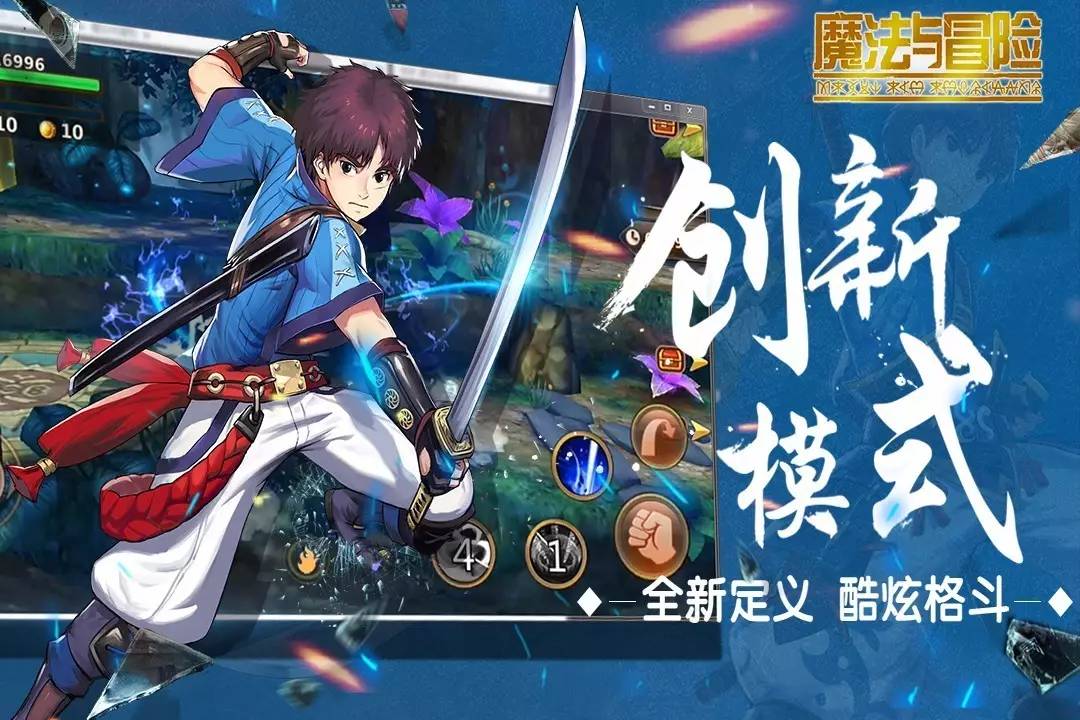 手机游戏全球排行前10_全球性的手机游戏_全球手游游戏排行