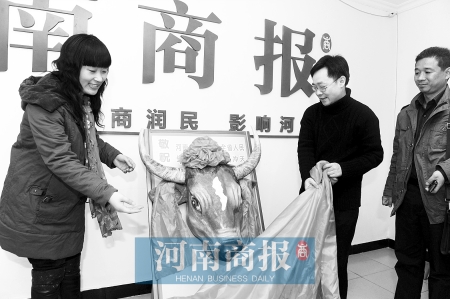 商牛网美都确权_商牛网_商牛网是什么网站