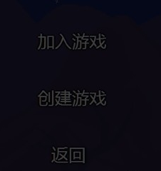 游戏连接网络手机怎么设置_手机游戏如何连接网络游戏_手机打开游戏显示网络连接失败