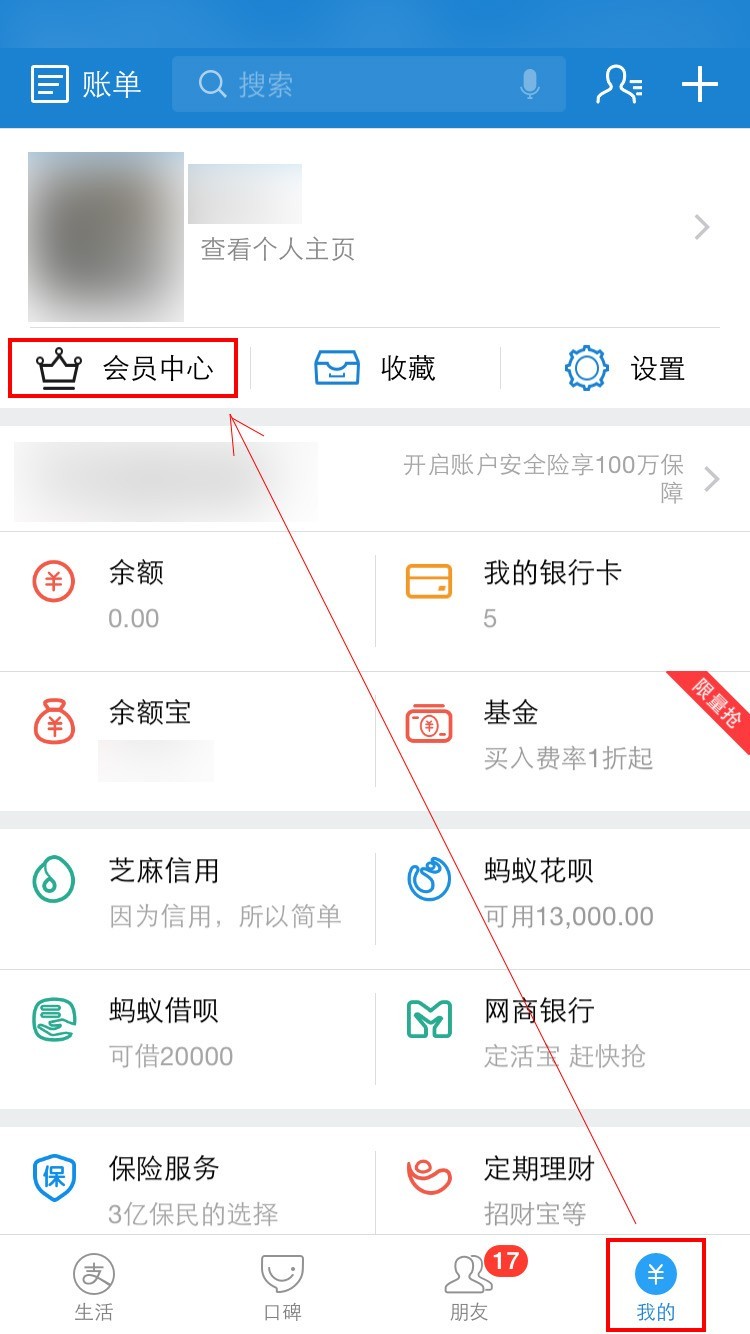 狐狸钱包转错钱包_小狐狸钱包转出到平台要多久_往小狐狸钱包转usdt