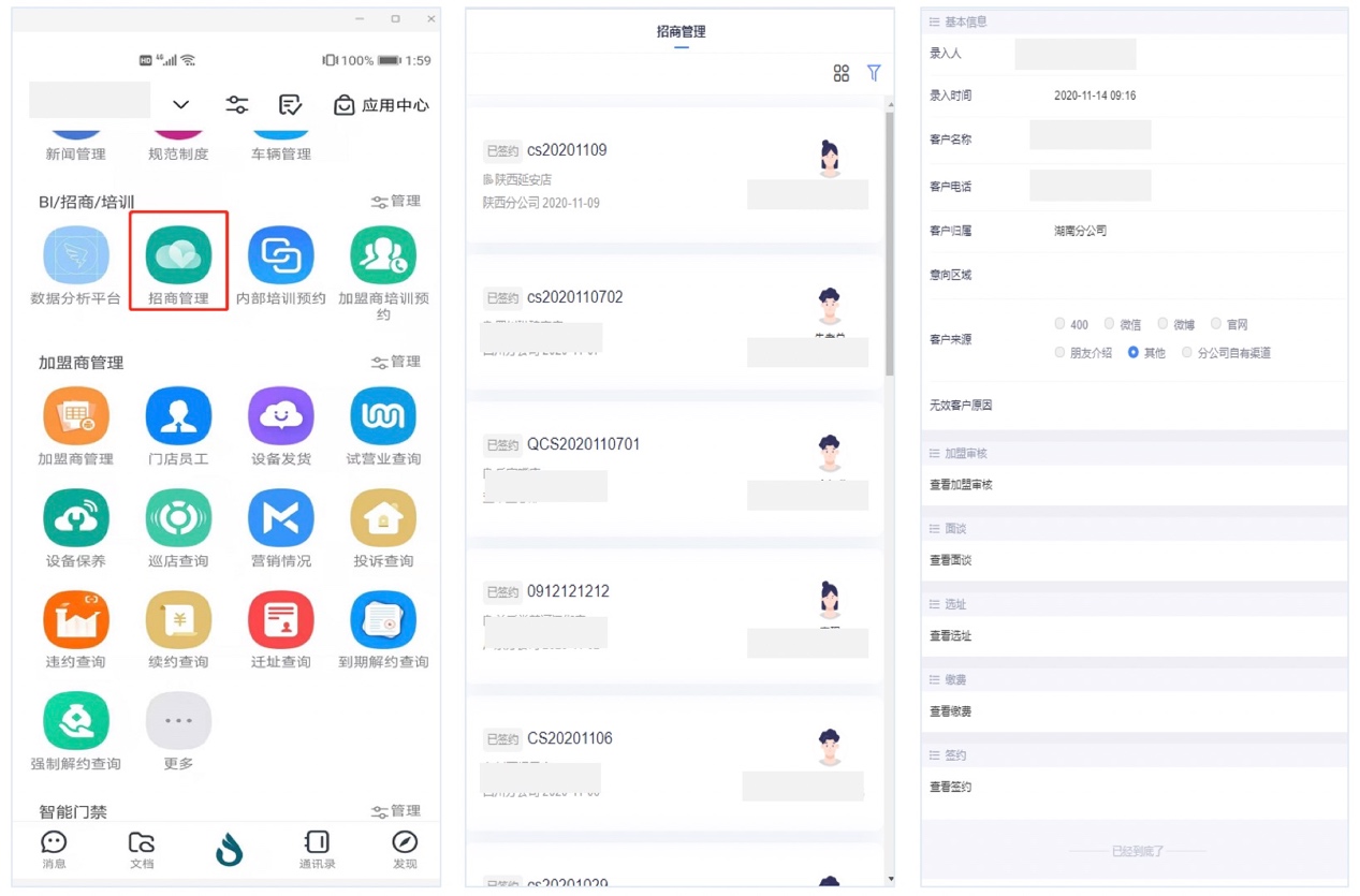 游戏窗口放大工具_放大游戏窗口快捷键_手机如何将游戏窗口化放大