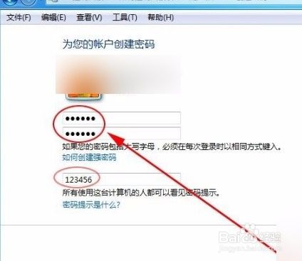 手机wi-fi显示密码_手机上怎么显示wifi密码_手机wifi显示密码