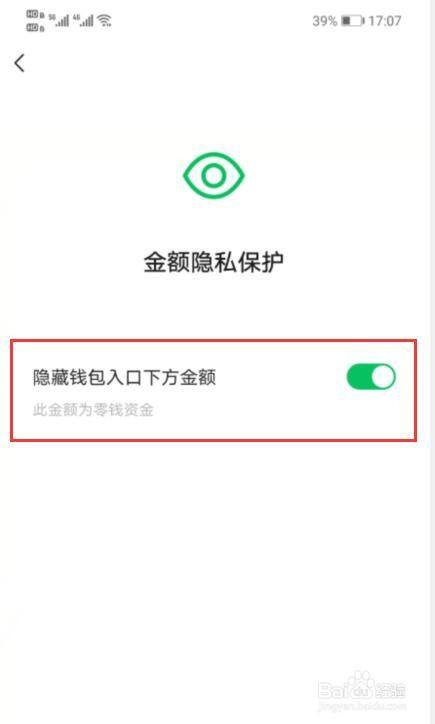 tp钱包的身份钱包创建有什么用-隐私身份钱包创建：保护个人信