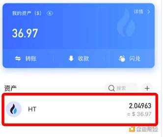 币钱包app_tp钱包如何购买币安币_币包钱包