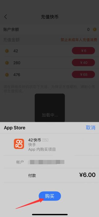 币钱包app_tp钱包如何购买币安币_币包钱包