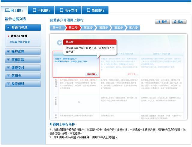 狐狸钱包中文_狐狸钱包使用教程_小狐狸钱包下载官方版本安卓版