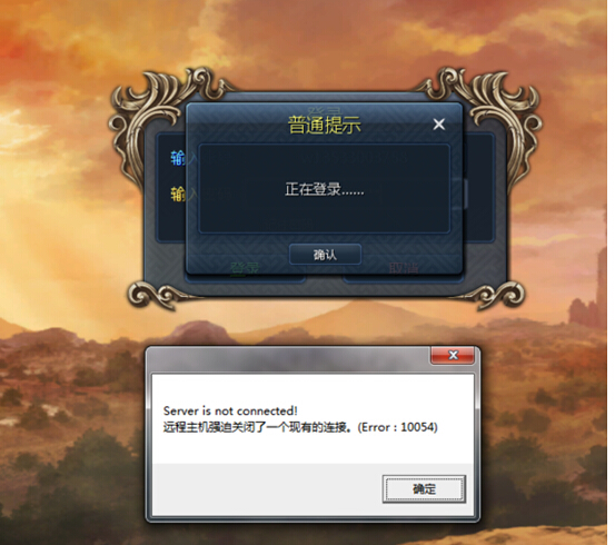 热血无赖玩着玩着闪退_热血无赖怎么会闪退_手机热血无赖游戏闪退