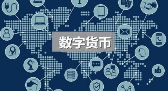 Imtoken官网地址下载_e站官网地址下载_imtoken下载地址
