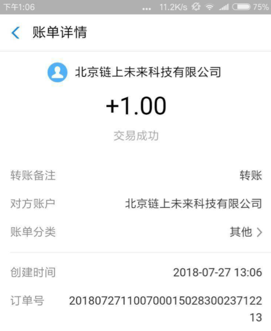 狐狸钱包代币_小狐狸钱包交易失败怎么办_小狐狸钱包交易出错