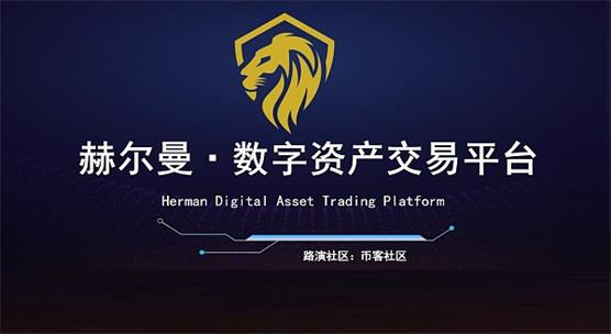 imtoken官网下载1.0-imToken官网下载1.0，