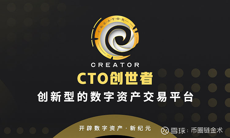 官网下载imtoken_imtoken官网下载1.0_官网下载安装