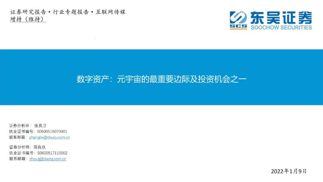 官网下载安装_imtoken官网下载1.0_官网下载imtoken