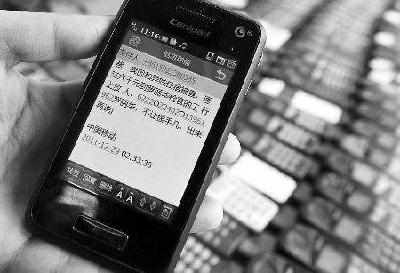 无效地址限制规则校验不通过_无效地址是什么意思_imtoken地址无效