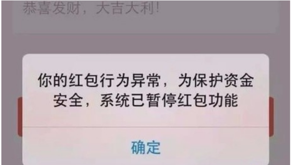 imtoken的钱包地址不能用-数字资产钱包使用注意事项大揭