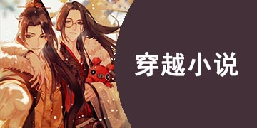 有个小说叫什么死亡游戏_死亡手机小说_手机游戏死小说