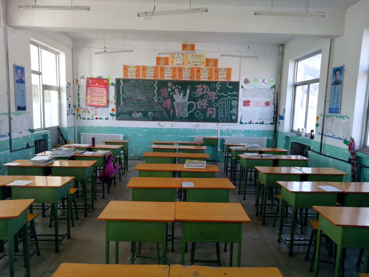 哈尼十月年_2020年7月3日_月年2023年