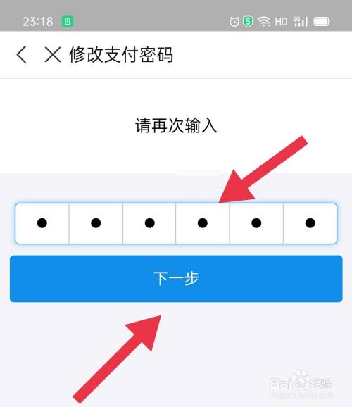 账号注册怎么注册_imtoken怎么注册账号_账号注册免费