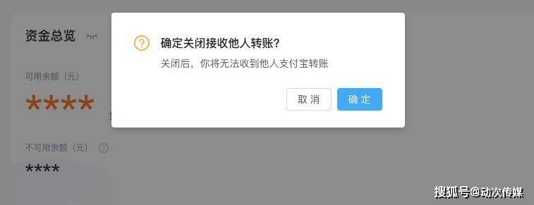 im钱包转账手续费怎么那么贵_转钱的手续费是怎么扣的_chia钱包转账费用