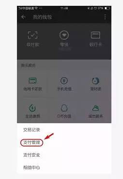 tp钱包下载app老版本_钱包最新版本_钱包app下载安装安卓版