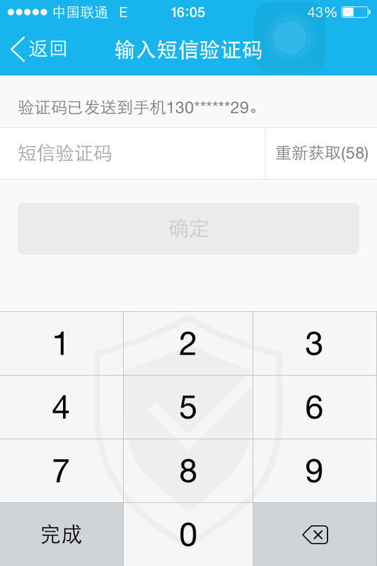 imtoken钱包密码忘记了_钱包忘记密码怎么办_钱包忘记密码