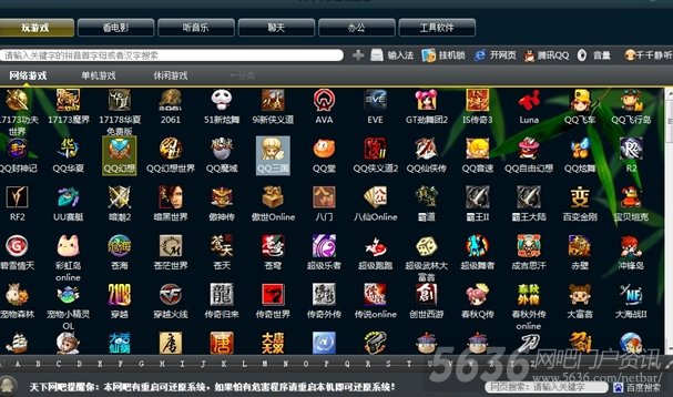 手机小游戏大全单机-手机小游戏：独自一人享受游戏乐趣
