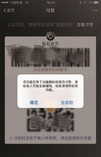 九游短信充值u点漏洞_im钱包漏洞生成u_钱包生成器