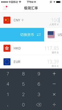 imtoken大陆苹果怎么下载_imtoken大陆苹果怎么下载_imtoken大陆苹果怎么下载
