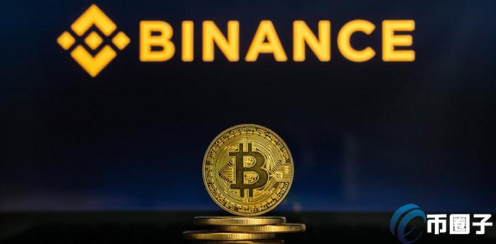imtoken大陆苹果怎么下载_imtoken大陆苹果怎么下载_imtoken大陆苹果怎么下载