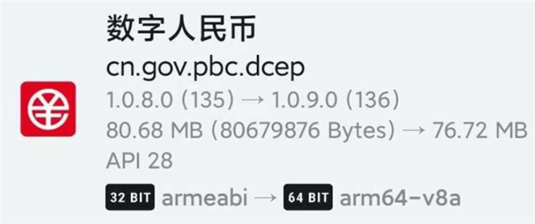 tp钱包闪兑多久_tpt钱包闪兑_tp钱包最新版本如何闪兑