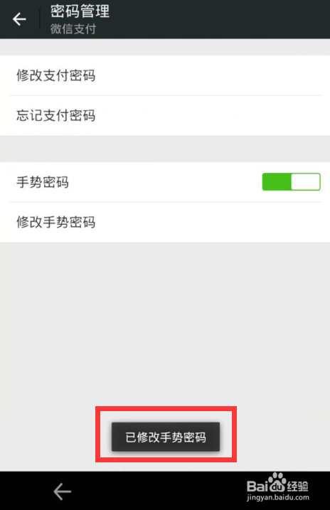 找回钱包最准的方法_小狐狸钱包密码忘了怎么找回_找回我的钱包