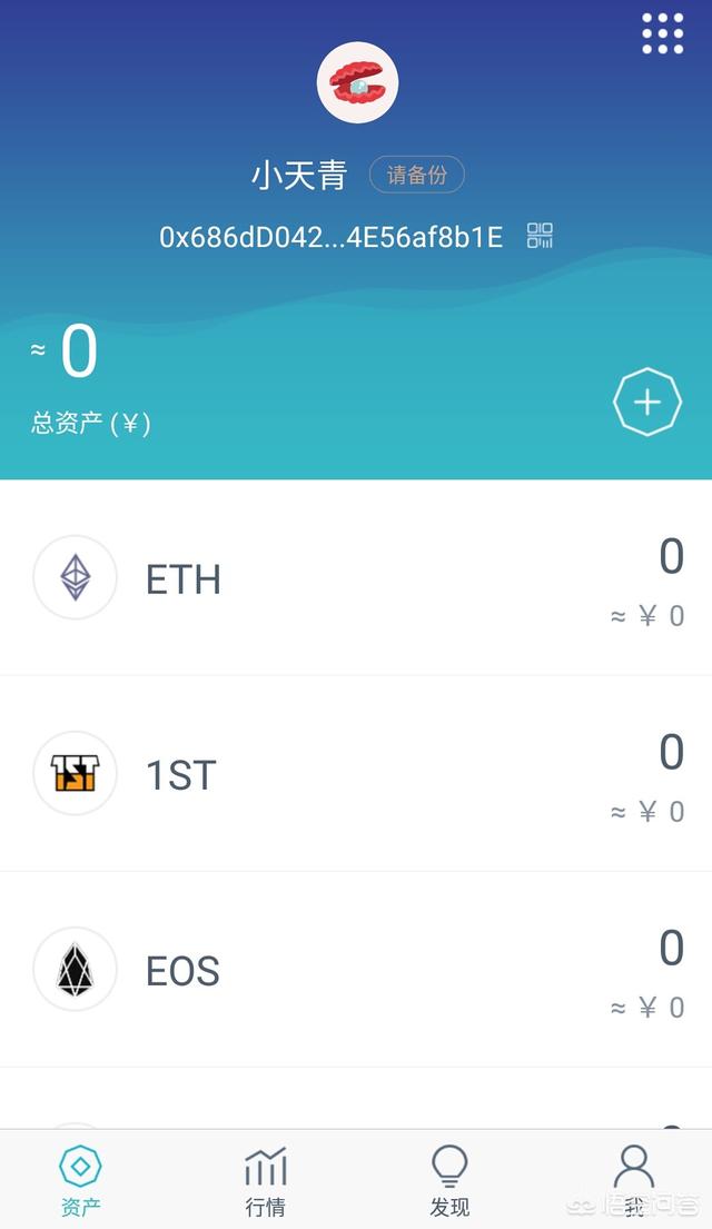 tp钱包闪兑进行中_tp钱包闪兑多久到账_tp钱包闪兑无该交易对信息