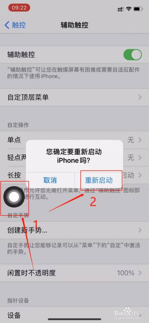 手机赛车游戏横屏好竖屏好_手机灵屏软件_手机屏玩游戏不灵怎么办