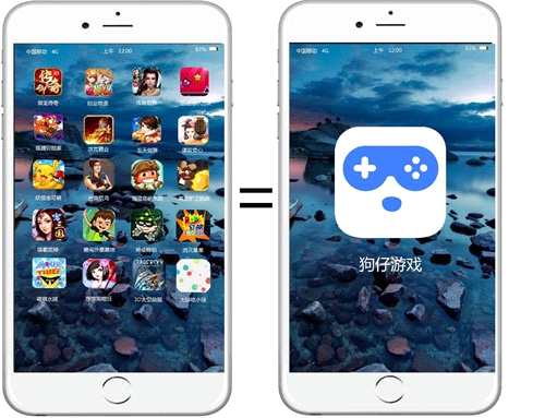 手机运行高内存的游戏好吗_高内存运行速度快的游戏手机_内存高的手机游戏